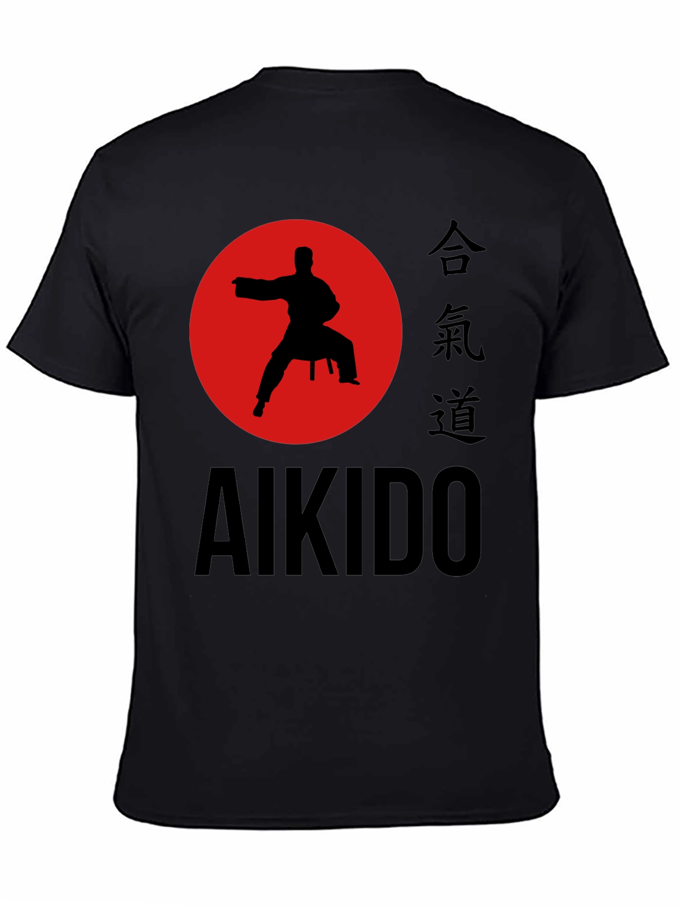 Aikido Martial Arts T-Shirt - Black