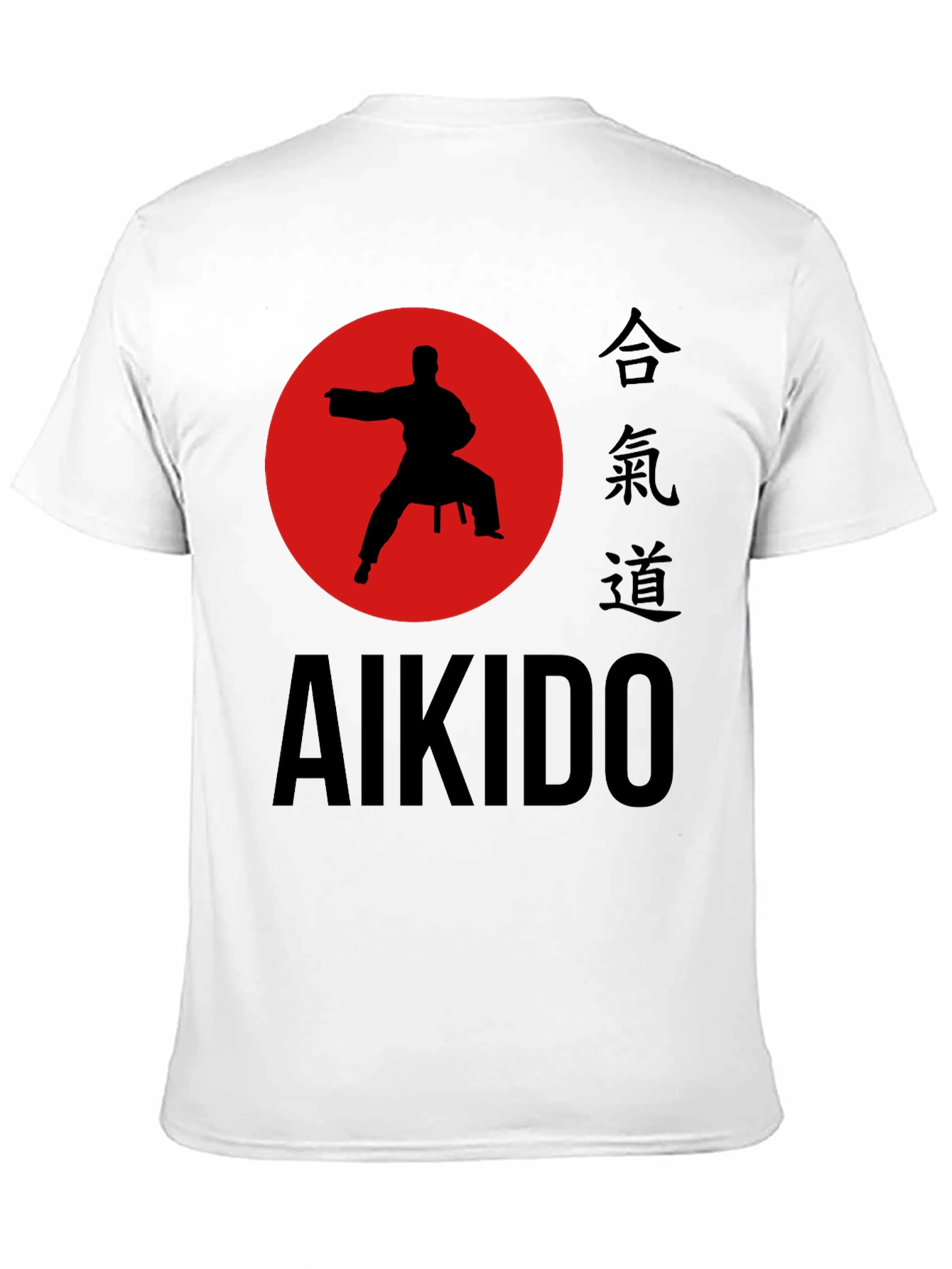 Aikido Martial Arts T-Shirt - Black