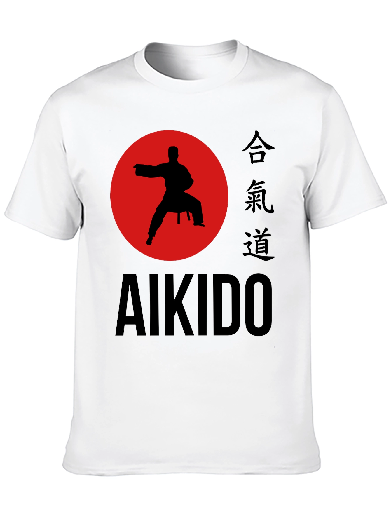 Aikido Martial Arts T-Shirt - Black