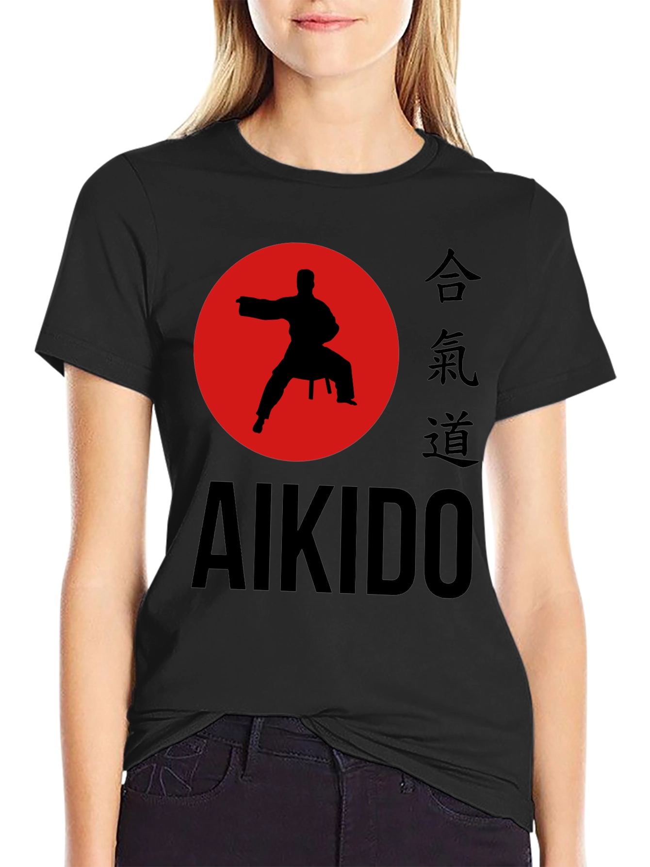 Aikido Martial Arts T-Shirt - Black