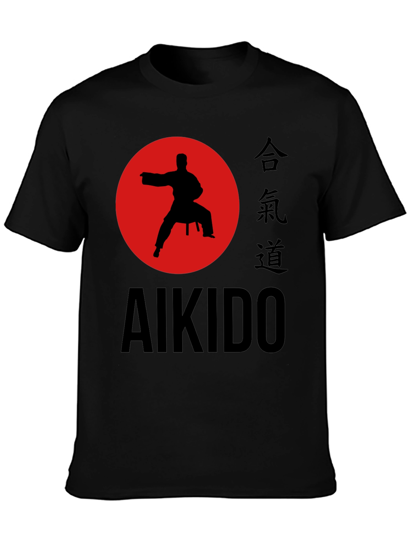 Aikido Martial Arts T-Shirt - Black