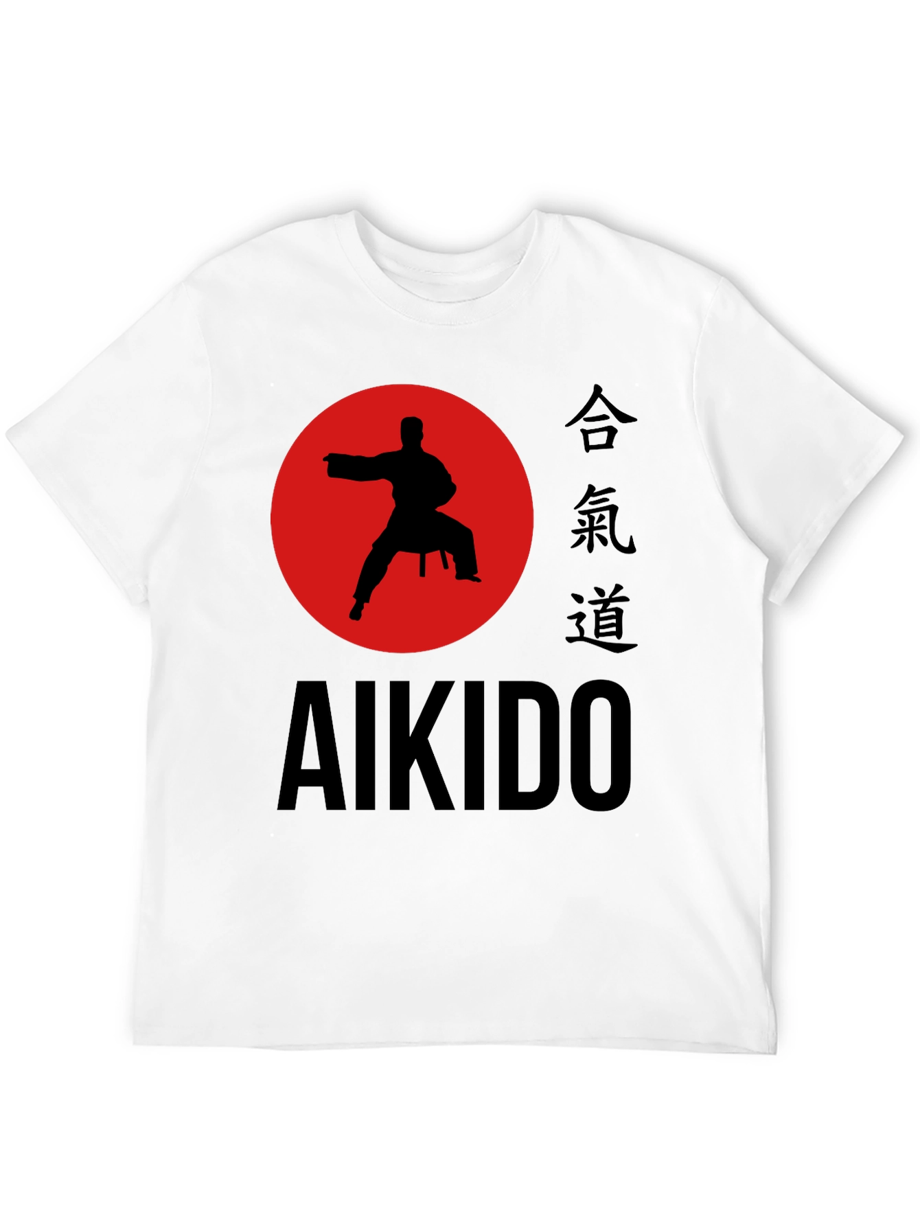 Aikido Martial Arts T-Shirt - Black