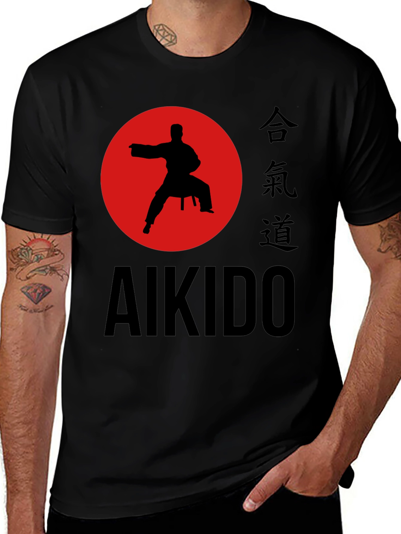 Aikido Martial Arts T-Shirt - Black