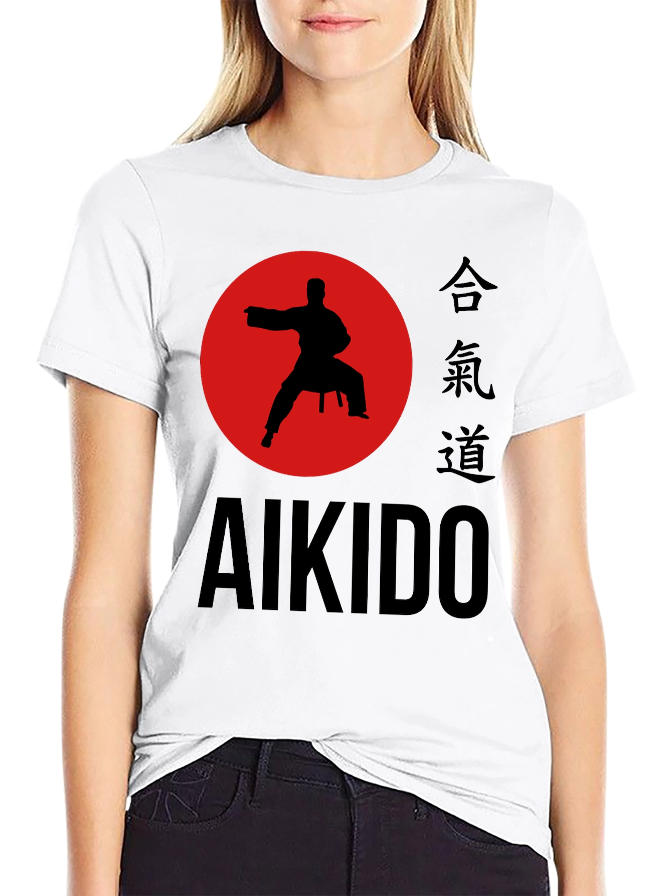 Aikido Martial Arts T-Shirt - Black
