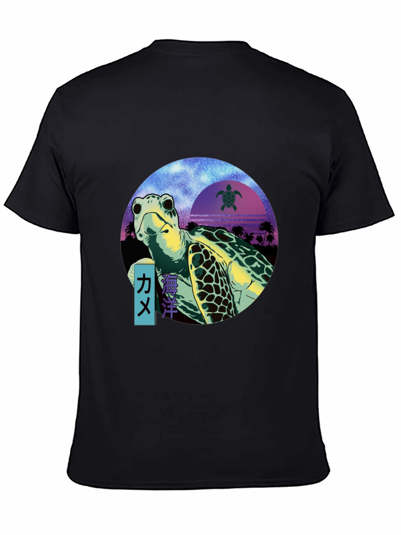 Sea Turtle Graphic T-Shirt - Retro Ocean Design