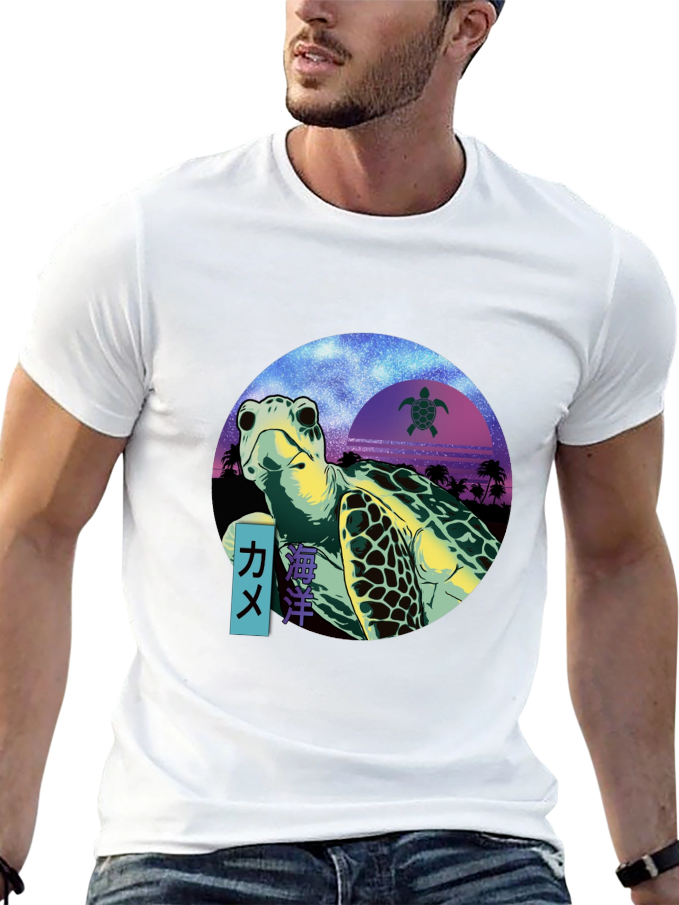 Sea Turtle Graphic T-Shirt - Retro Ocean Design