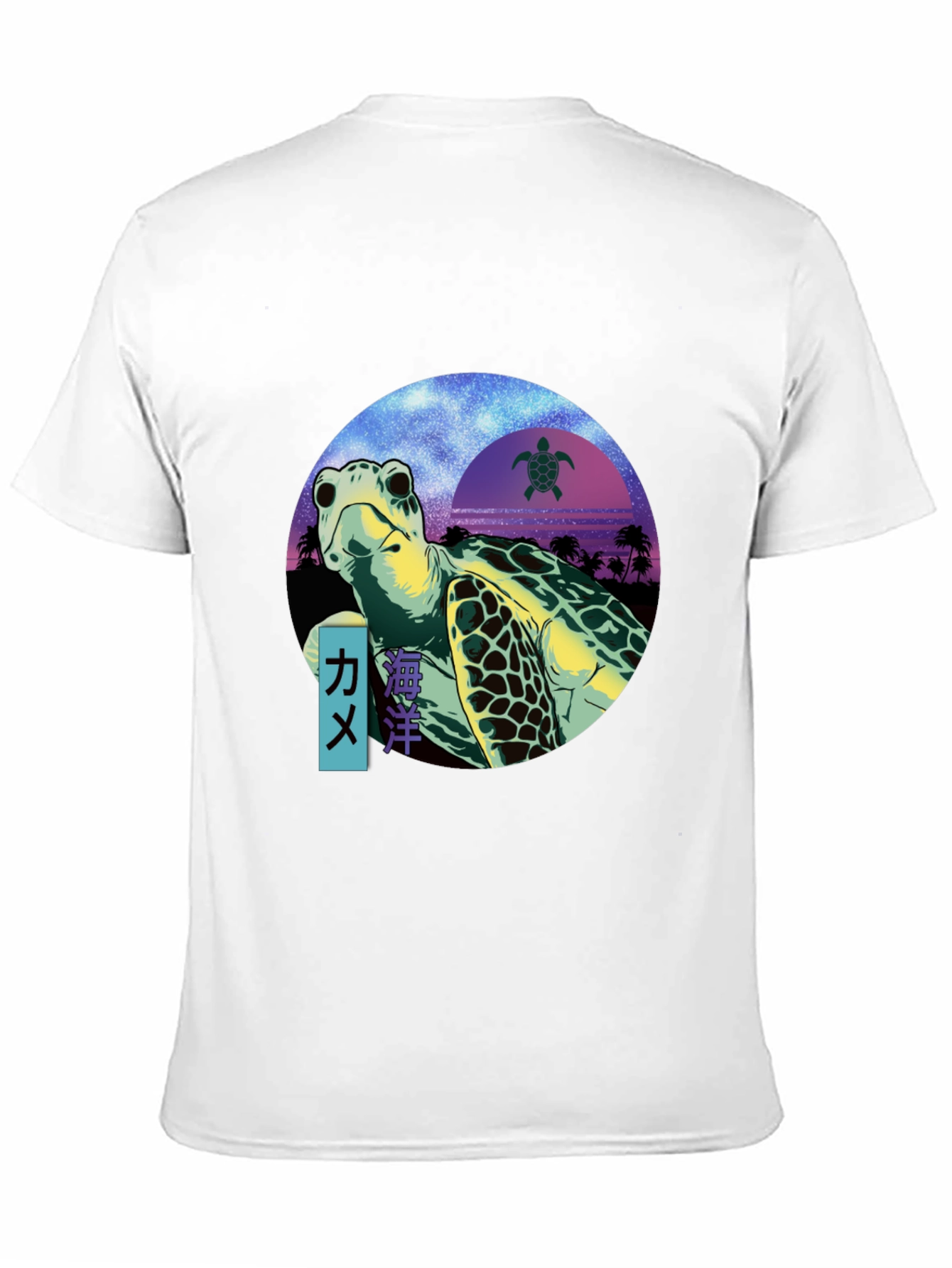 Sea Turtle Graphic T-Shirt - Retro Ocean Design