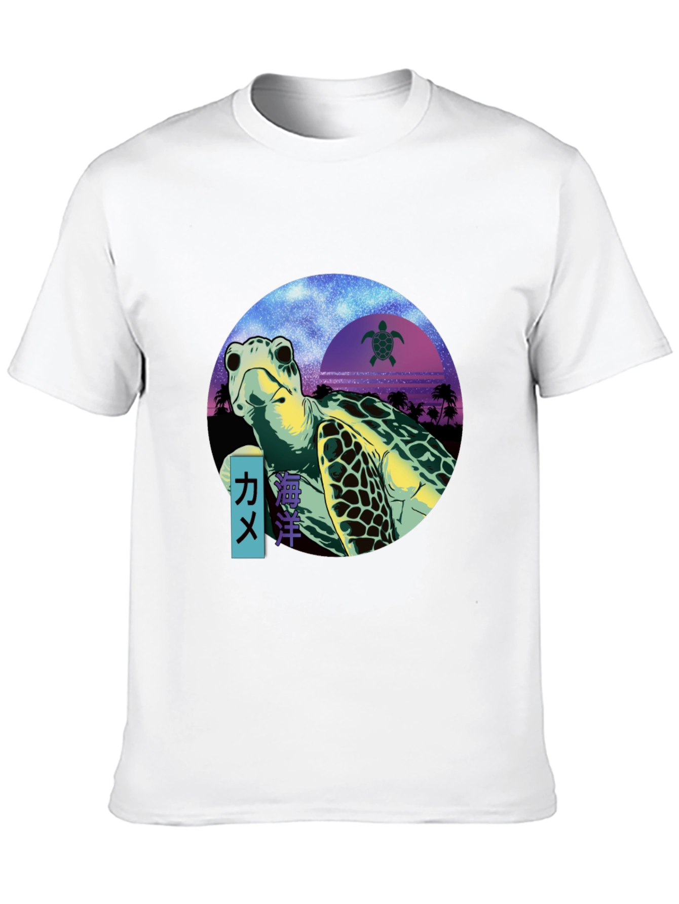 Sea Turtle Graphic T-Shirt - Retro Ocean Design