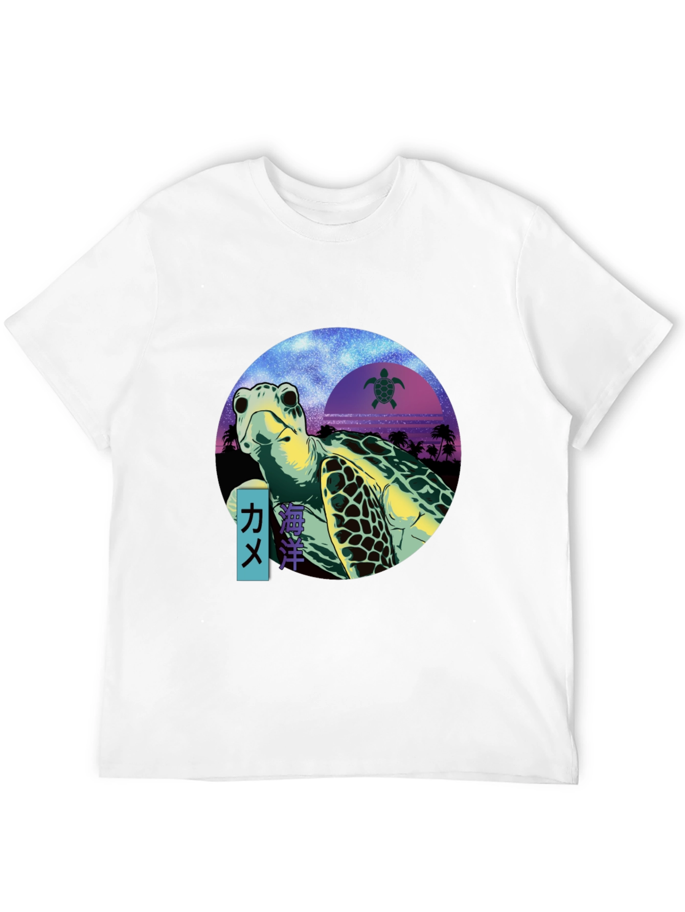 Sea Turtle Graphic T-Shirt - Retro Ocean Design