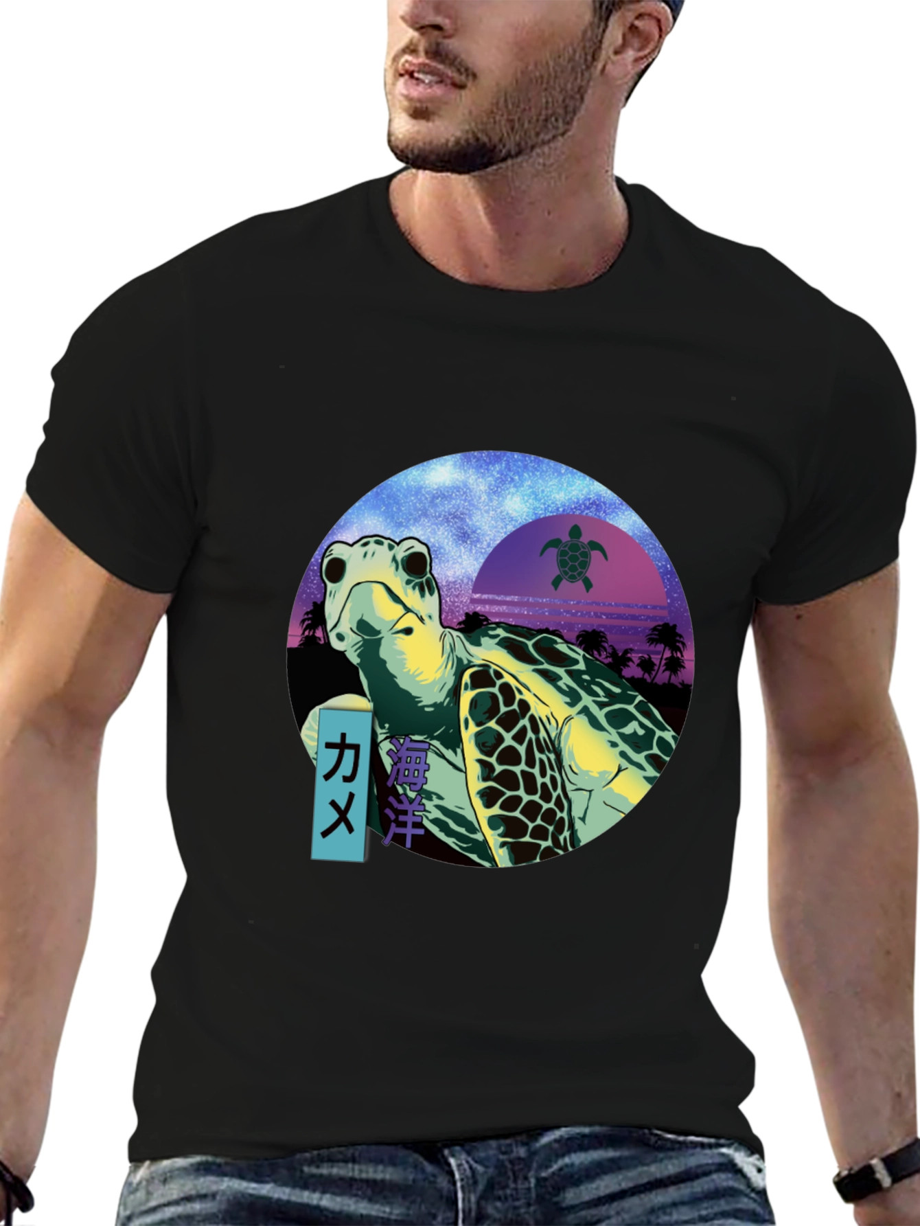 Sea Turtle Graphic T-Shirt - Retro Ocean Design