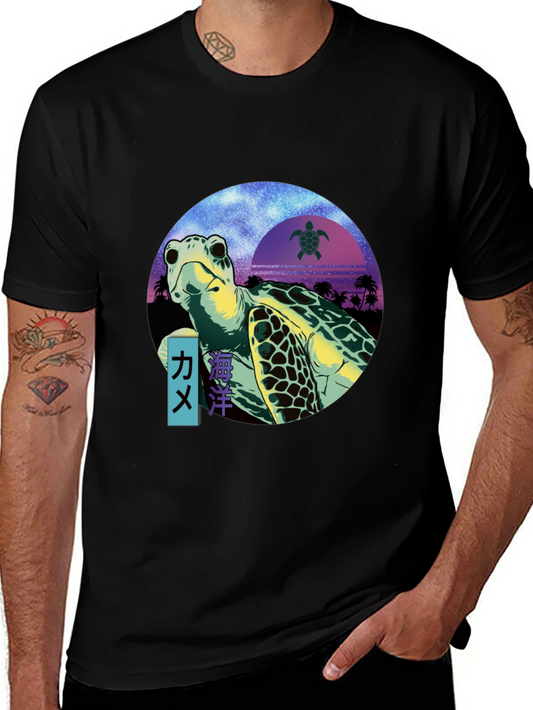 Sea Turtle Graphic T-Shirt - Retro Ocean Design