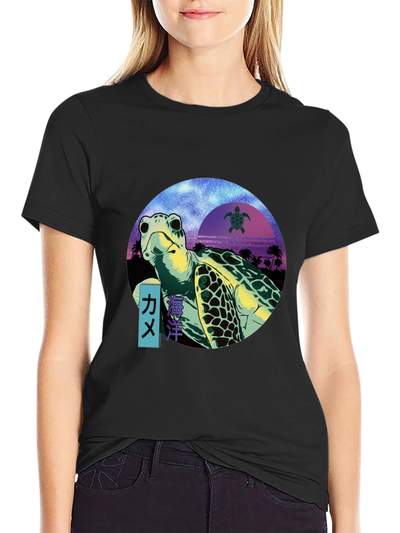 Sea Turtle Graphic T-Shirt - Retro Ocean Design