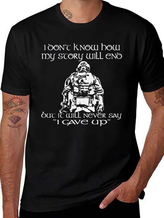 Inspirational Graphic Tee - Never Give Up