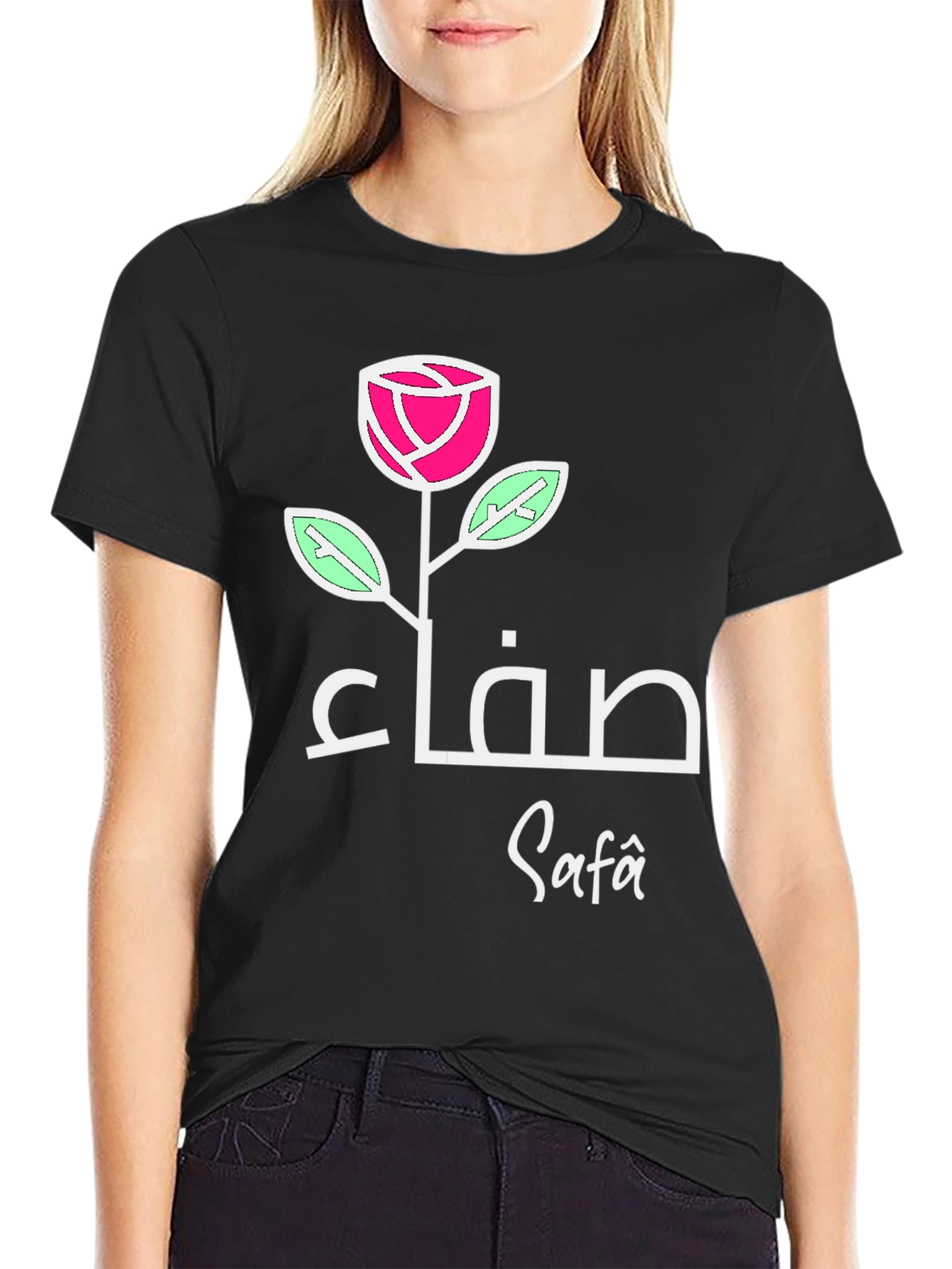 Rose Safa Arabic Name T-Shirt - Elegant Black Tee