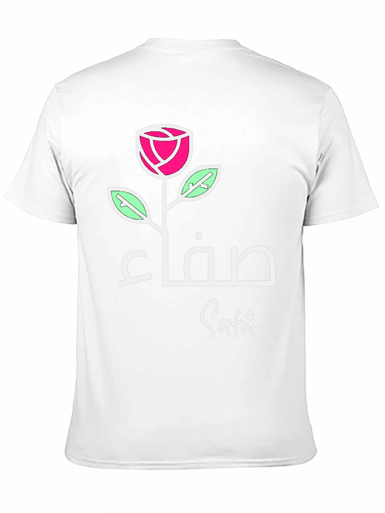 Rose Safa Arabic Name T-Shirt - Elegant Black Tee