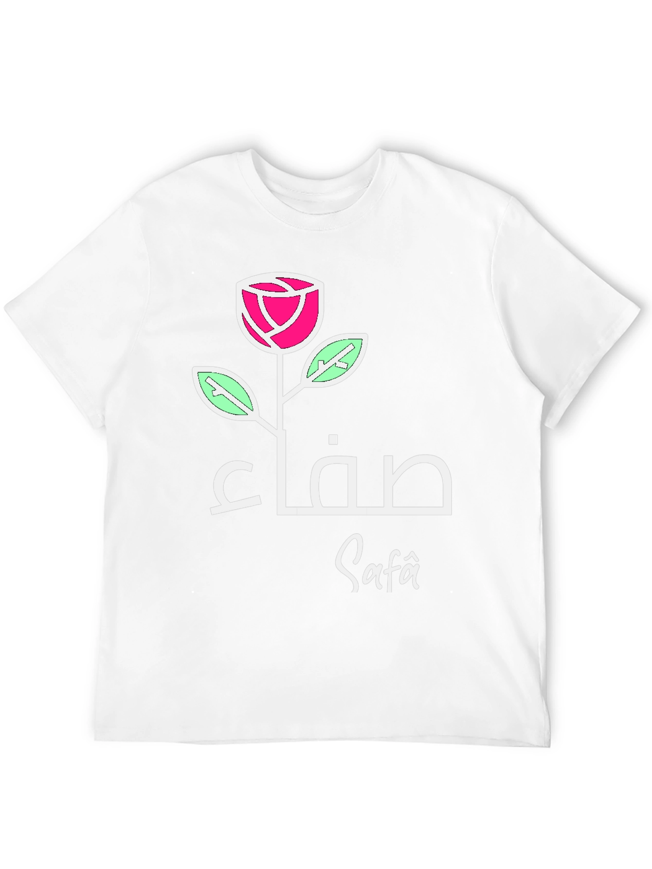 Rose Safa Arabic Name T-Shirt - Elegant Black Tee