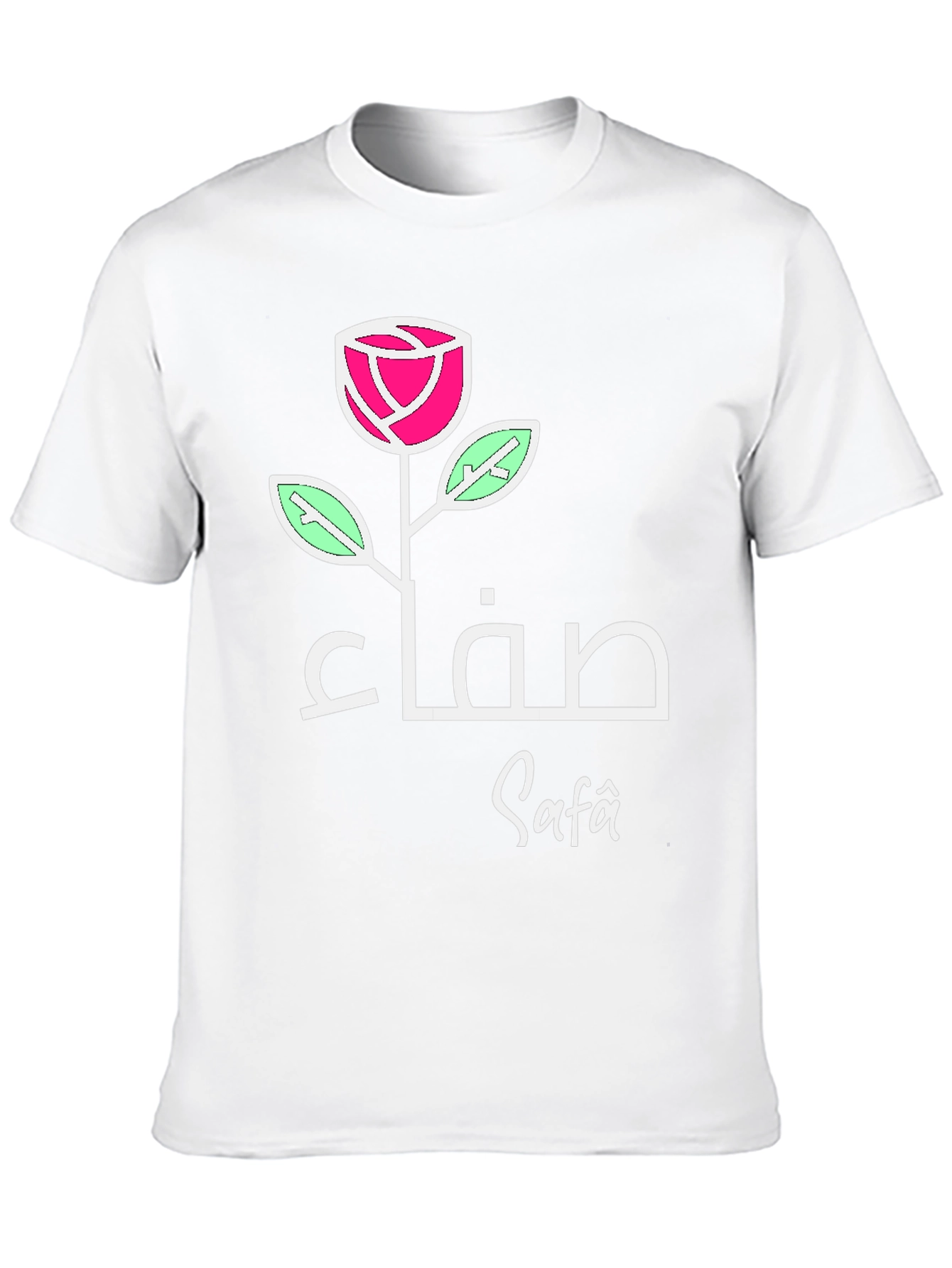 Rose Safa Arabic Name T-Shirt - Elegant Black Tee