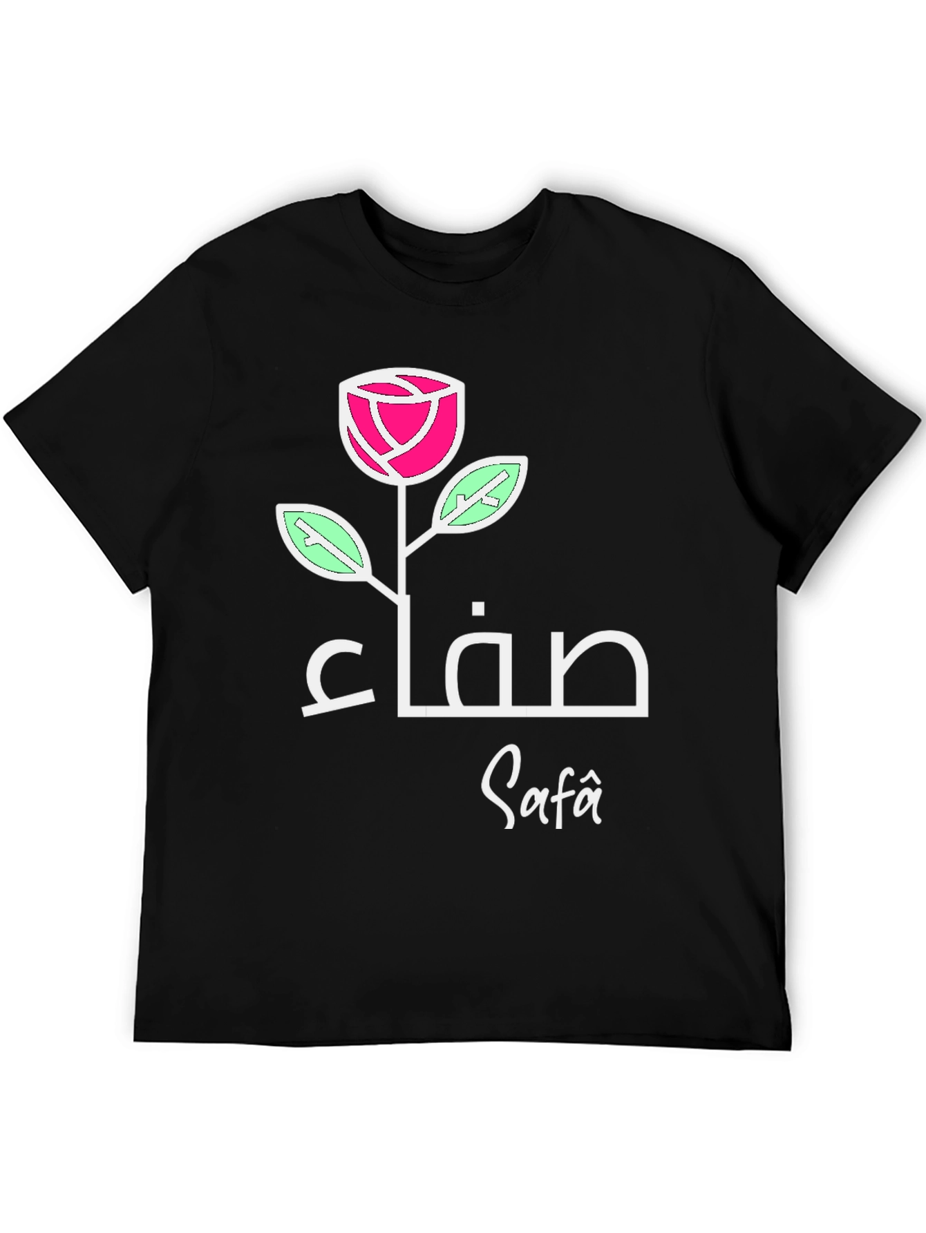 Rose Safa Arabic Name T-Shirt - Elegant Black Tee