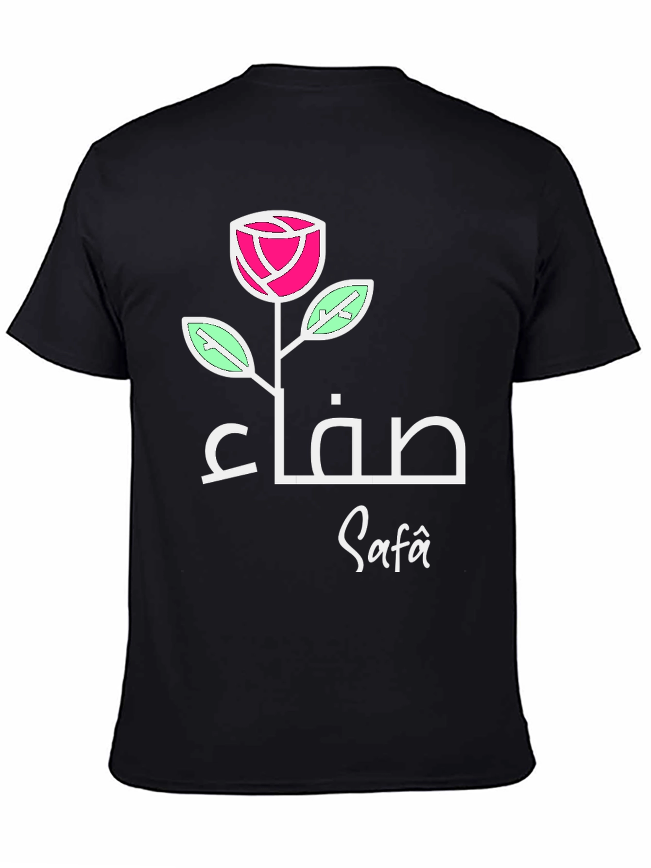 Rose Safa Arabic Name T-Shirt - Elegant Black Tee