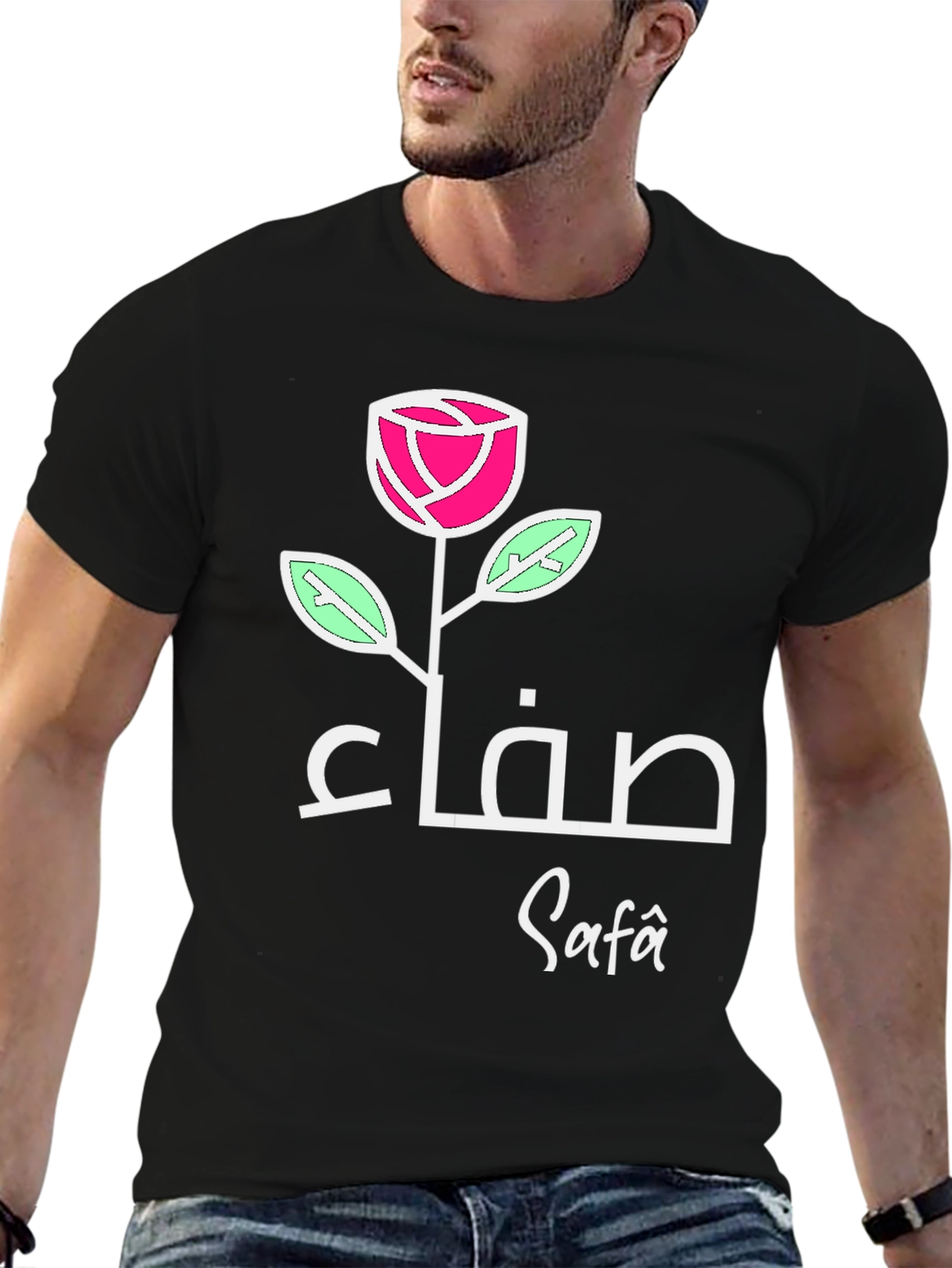 Rose Safa Arabic Name T-Shirt - Elegant Black Tee