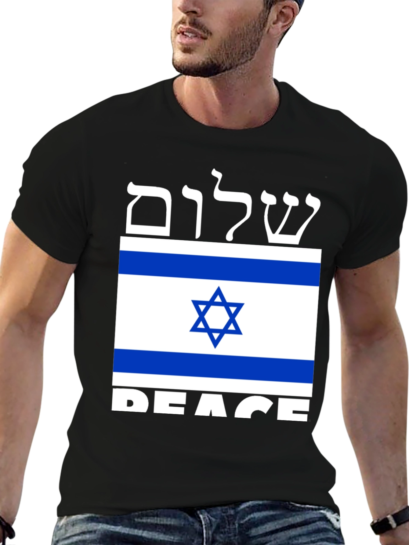 Peace Israel Flag T-Shirt Shalom Jewish Pride Top