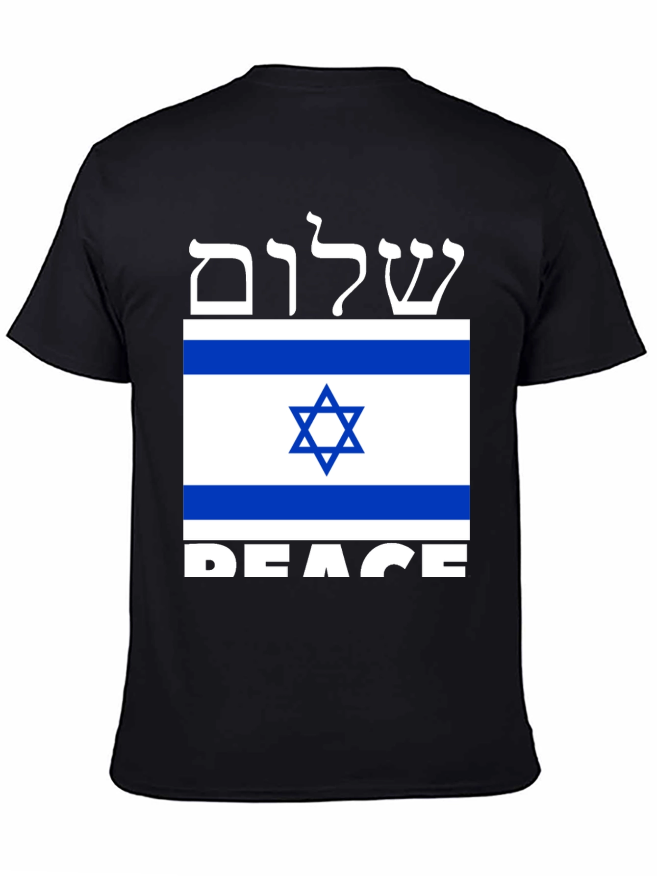Peace Israel Flag T-Shirt Shalom Jewish Pride Top