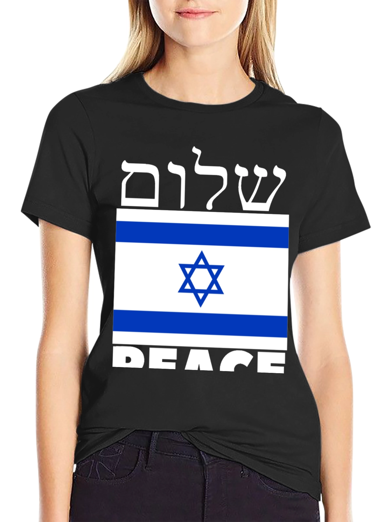 Peace Israel Flag T-Shirt Shalom Jewish Pride Top