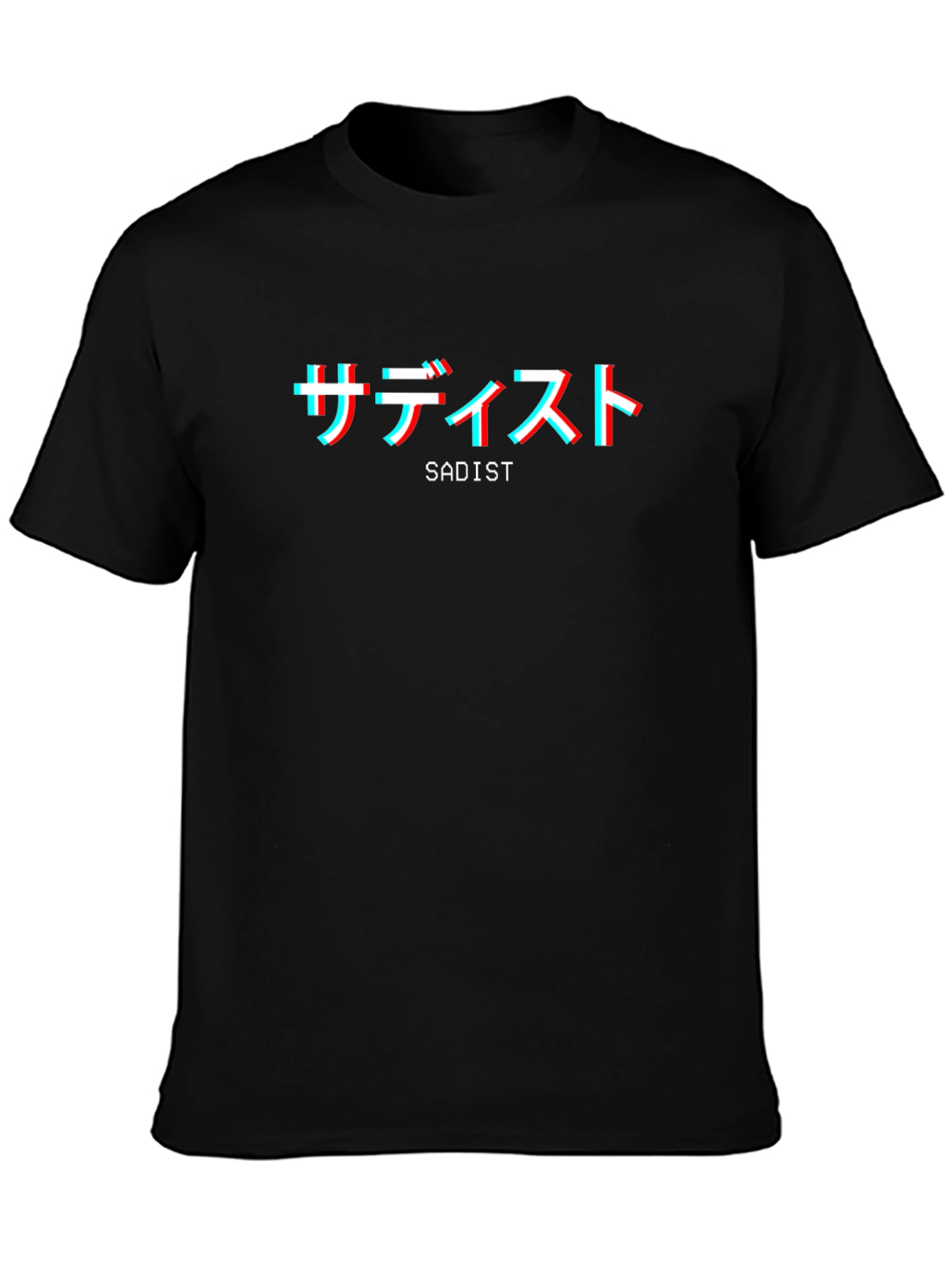 Sadist T-Shirt Black Japanese Aesthetic