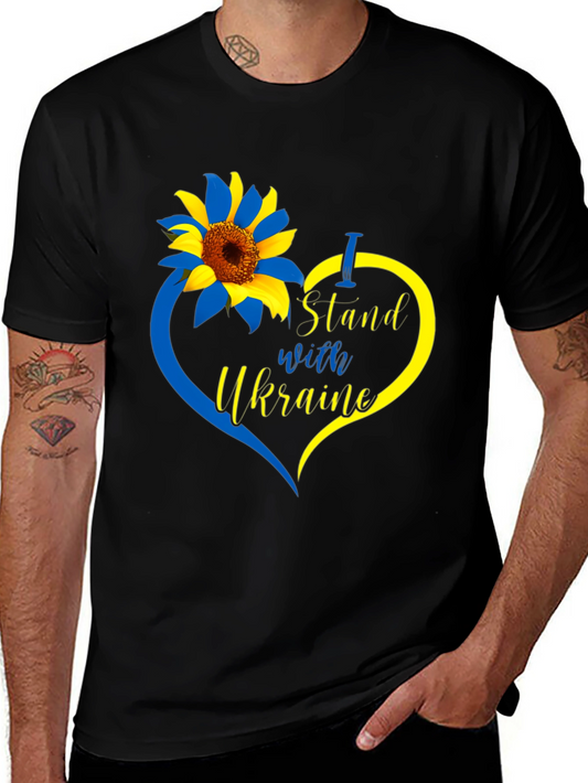 I Stand with Ukraine T-Shirt Sunflower Design