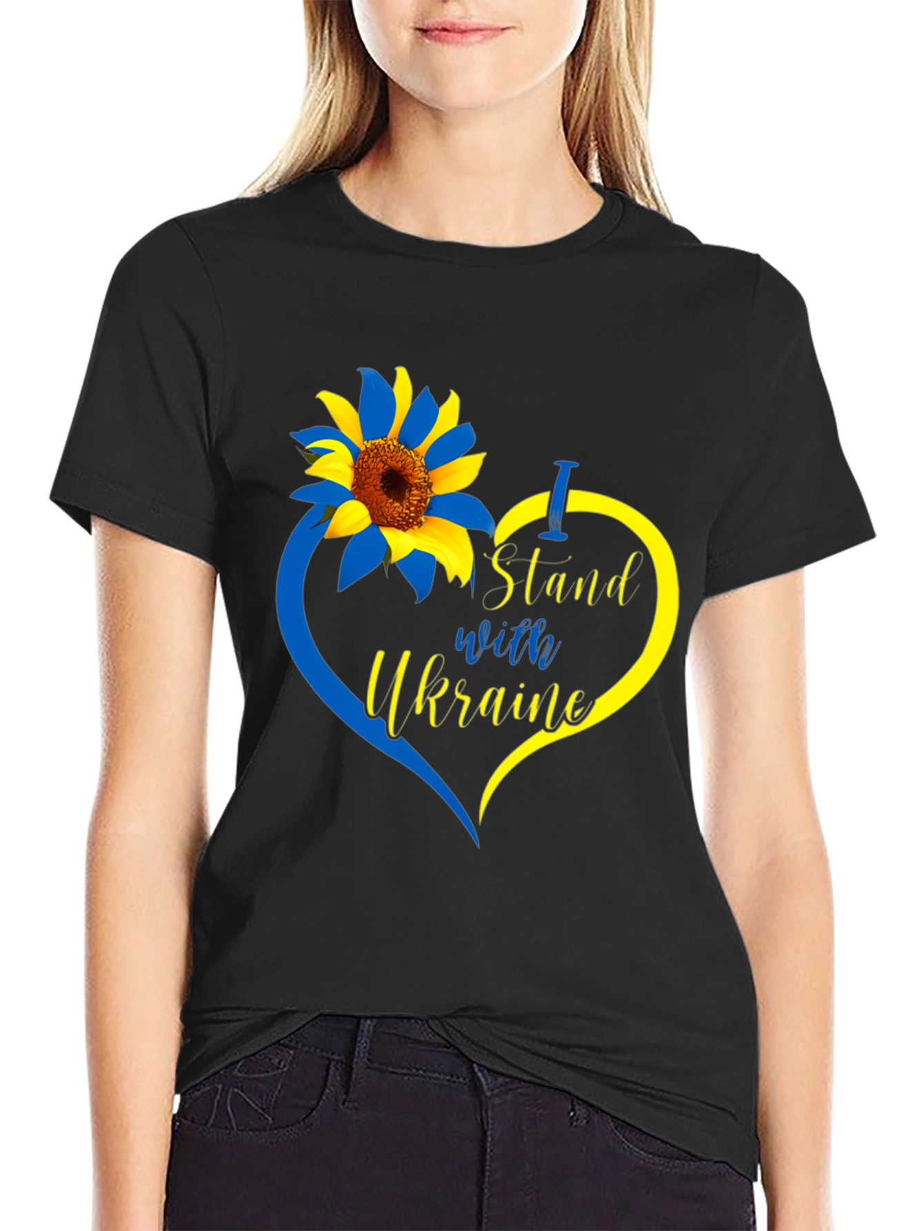 I Stand with Ukraine T-Shirt Sunflower Design