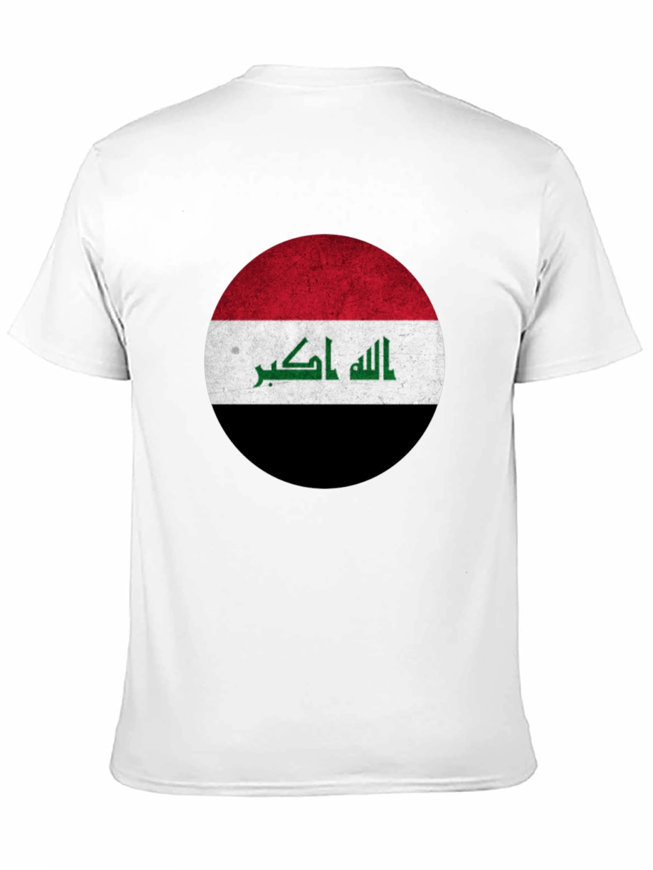 Iraq Flag T-Shirt - Distressed Grunge Style