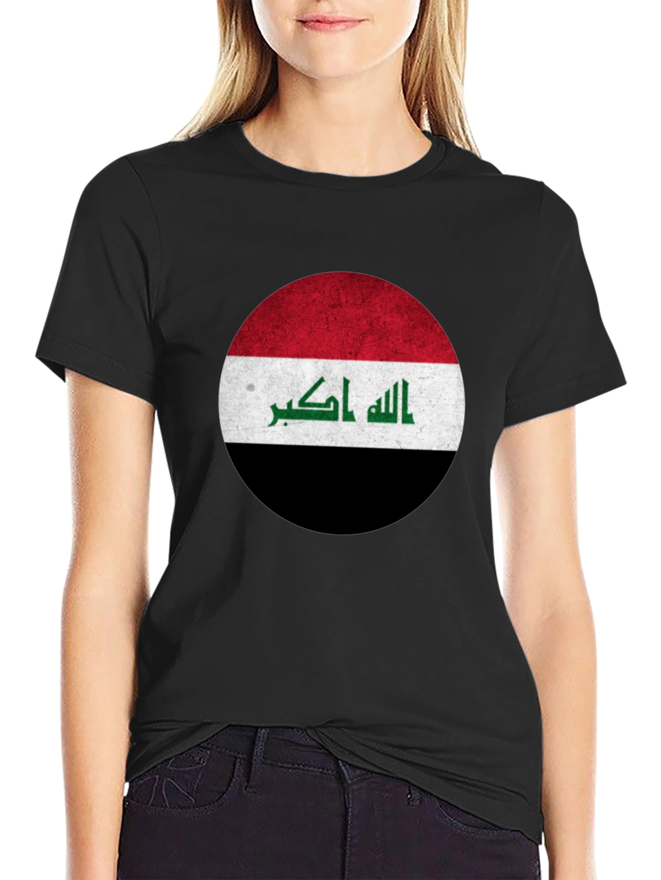 Iraq Flag T-Shirt - Distressed Grunge Style