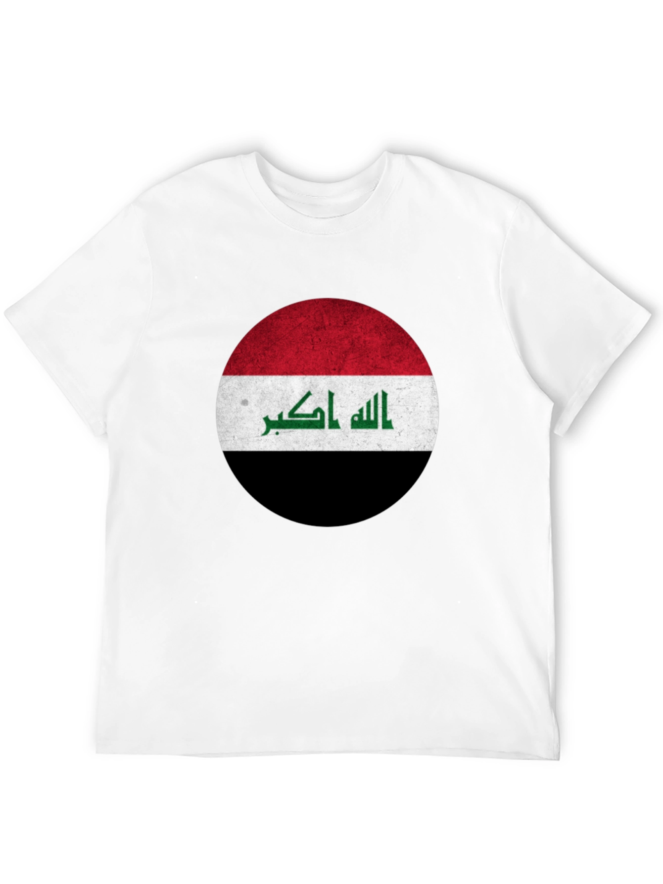 Iraq Flag T-Shirt - Distressed Grunge Style