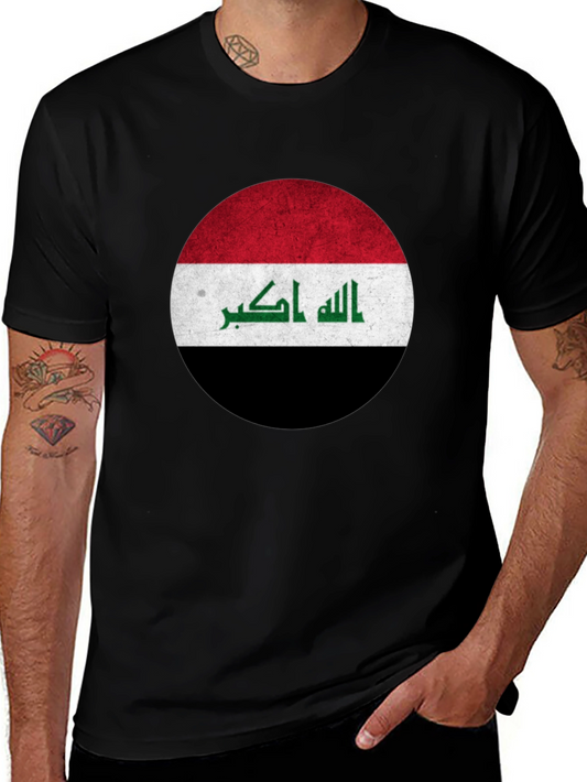 Iraq Flag T-Shirt - Distressed Grunge Style