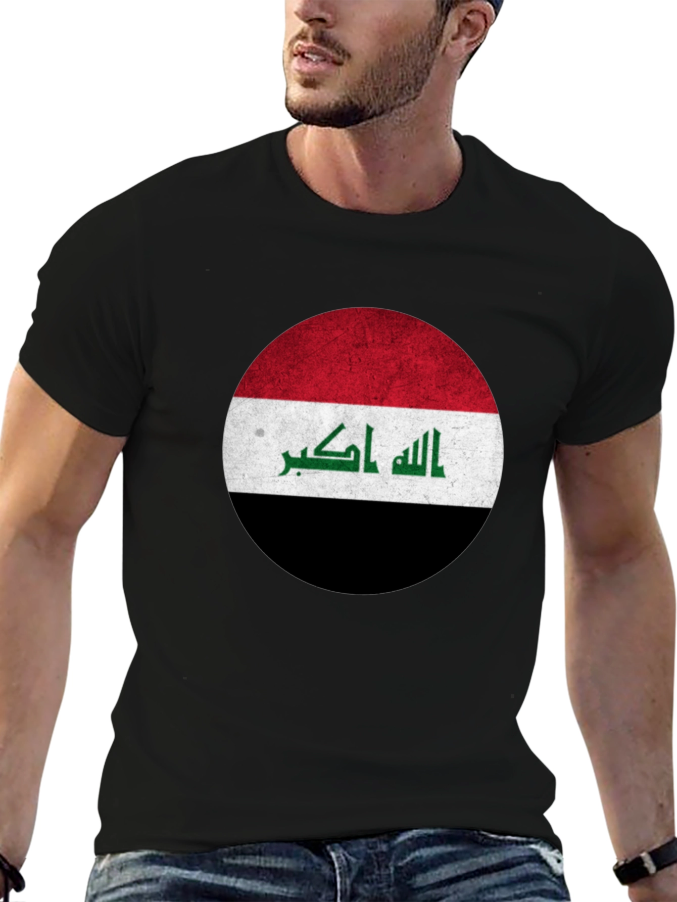 Iraq Flag T-Shirt - Distressed Grunge Style