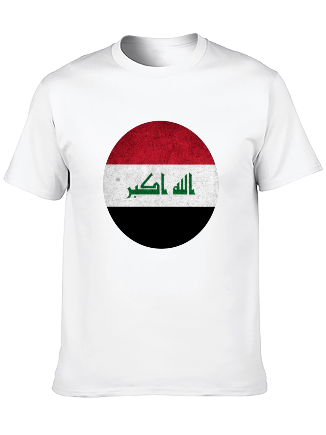 Iraq Flag T-Shirt - Distressed Grunge Style