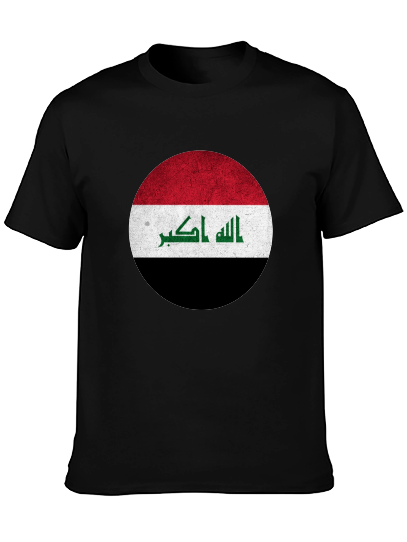 Iraq Flag T-Shirt - Distressed Grunge Style