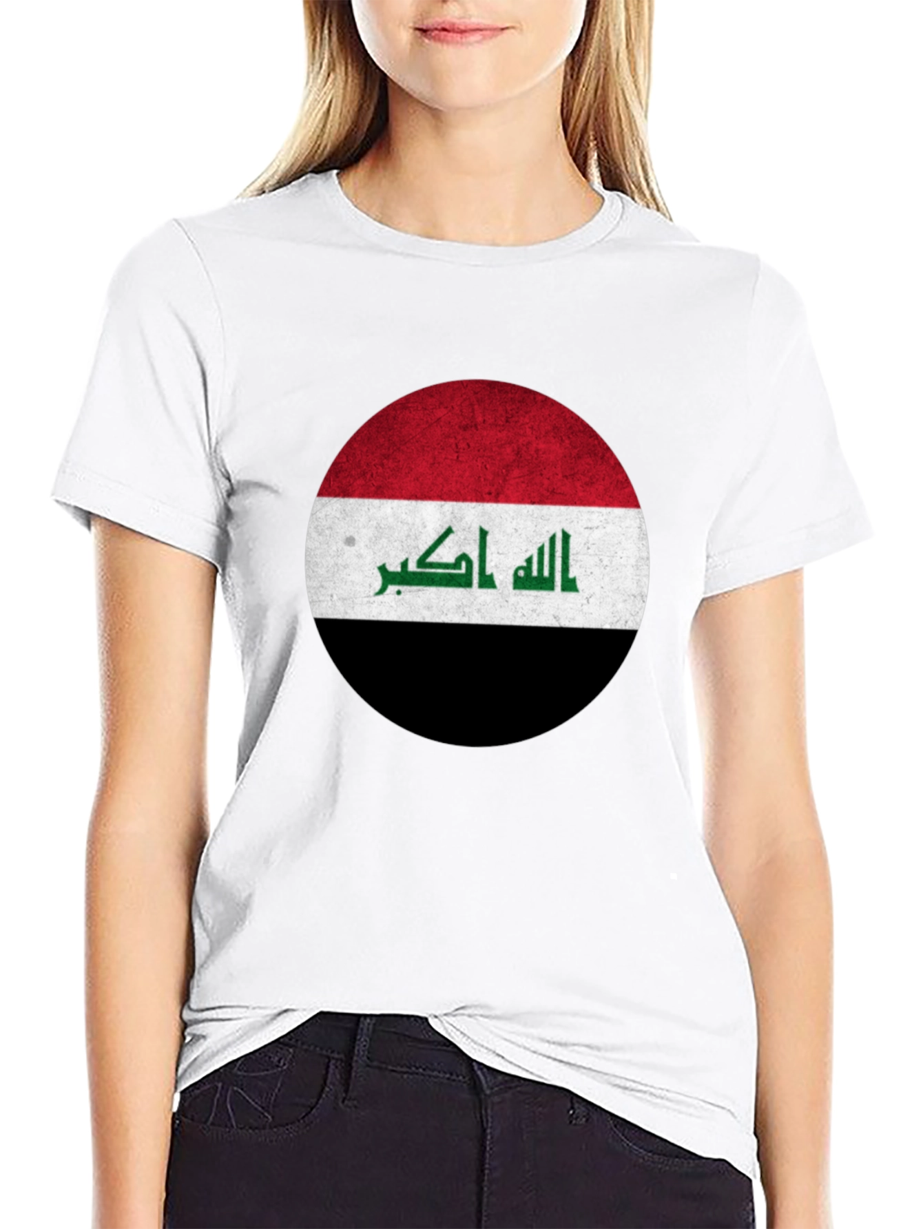 Iraq Flag T-Shirt - Distressed Grunge Style