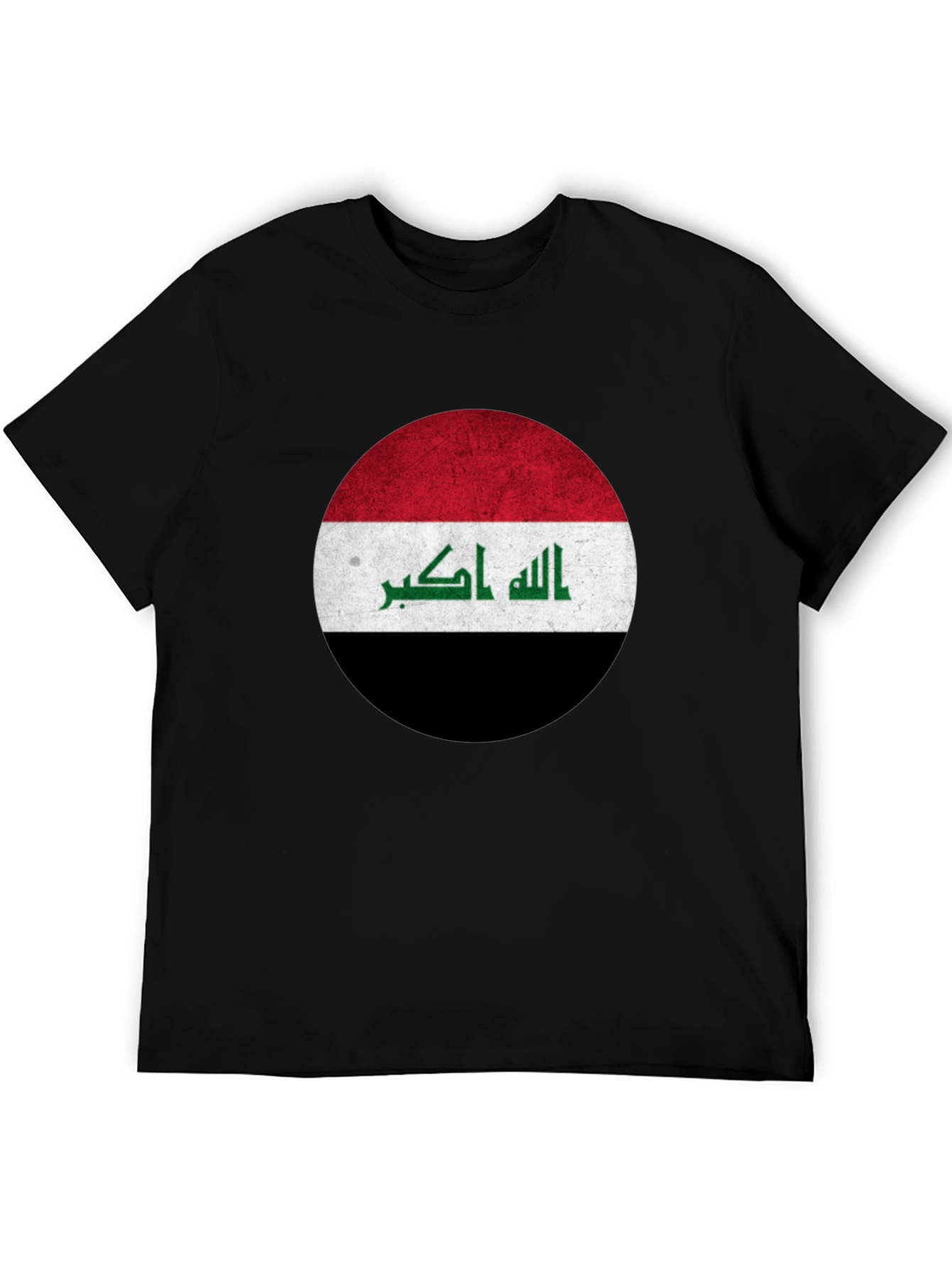 Iraq Flag T-Shirt - Distressed Grunge Style