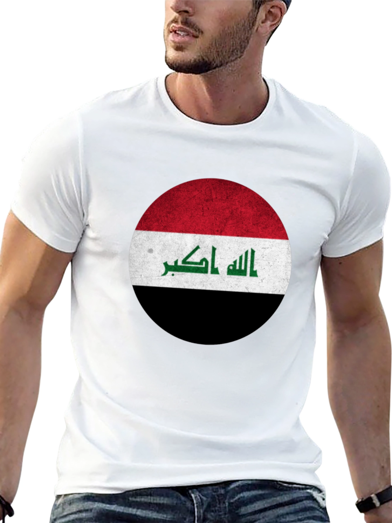 Iraq Flag T-Shirt - Distressed Grunge Style