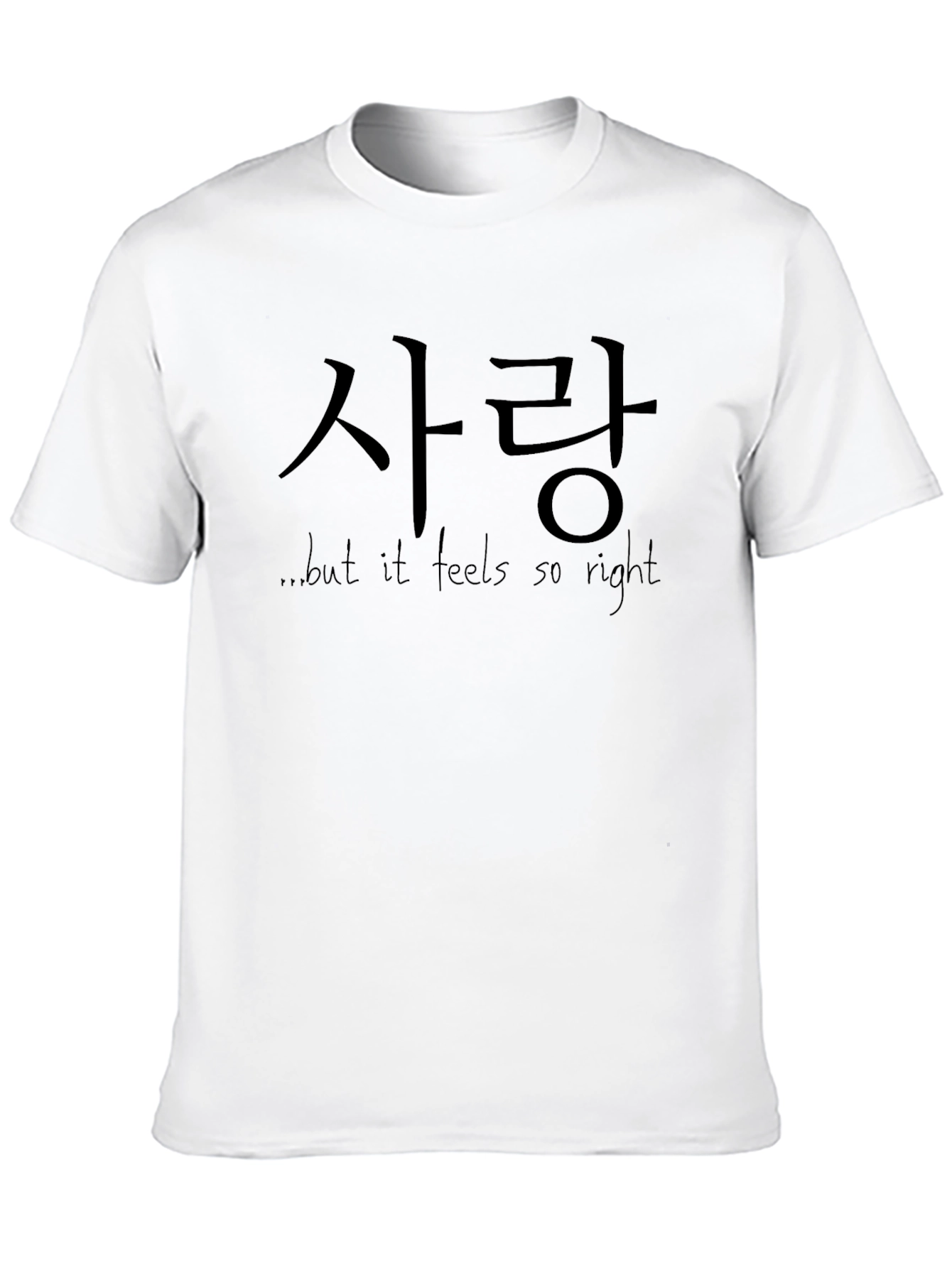 Korean Love Feels Right Black T-Shirt