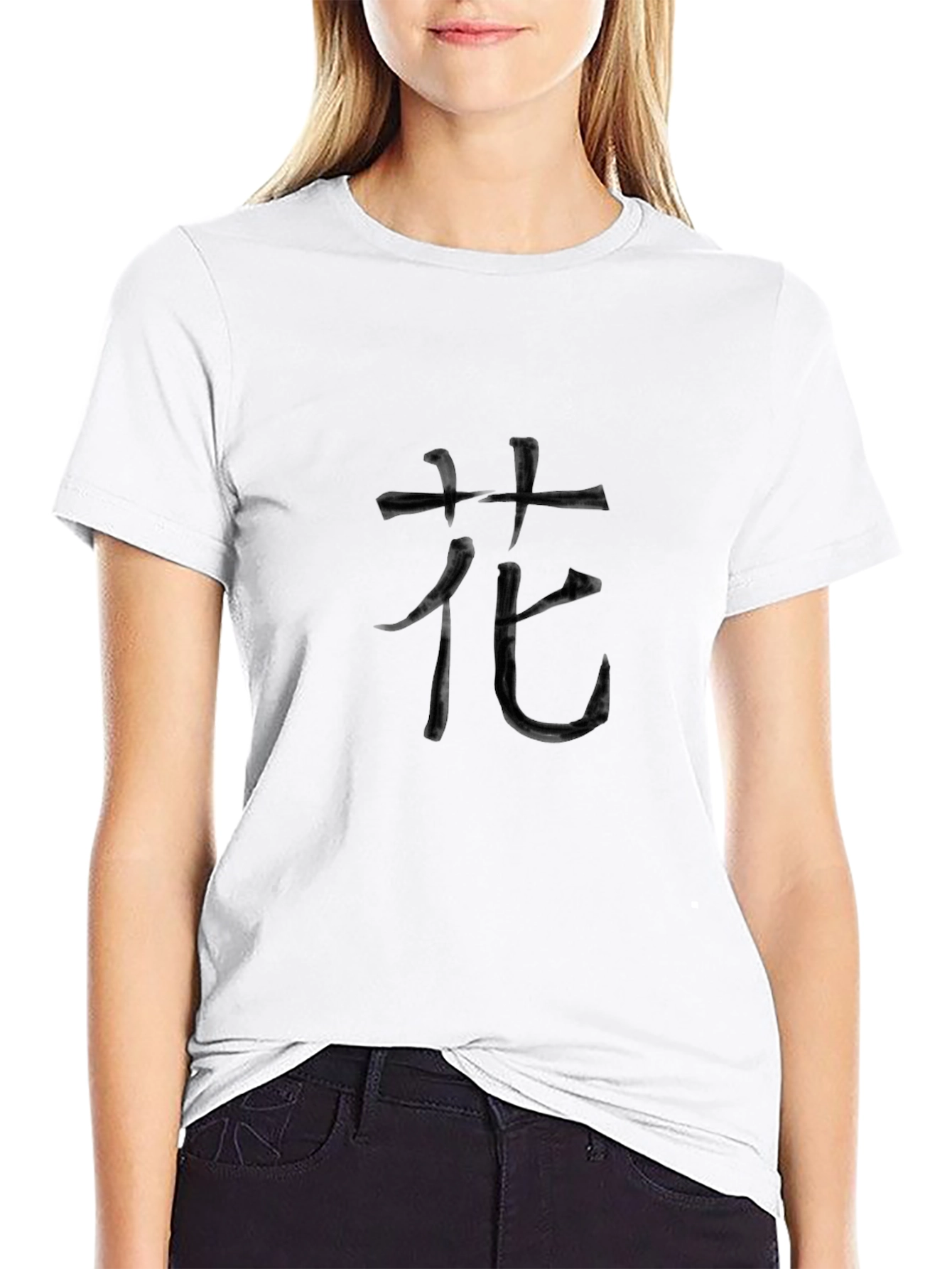 Black T-Shirt with Japanese Kanji Flower Symbol
