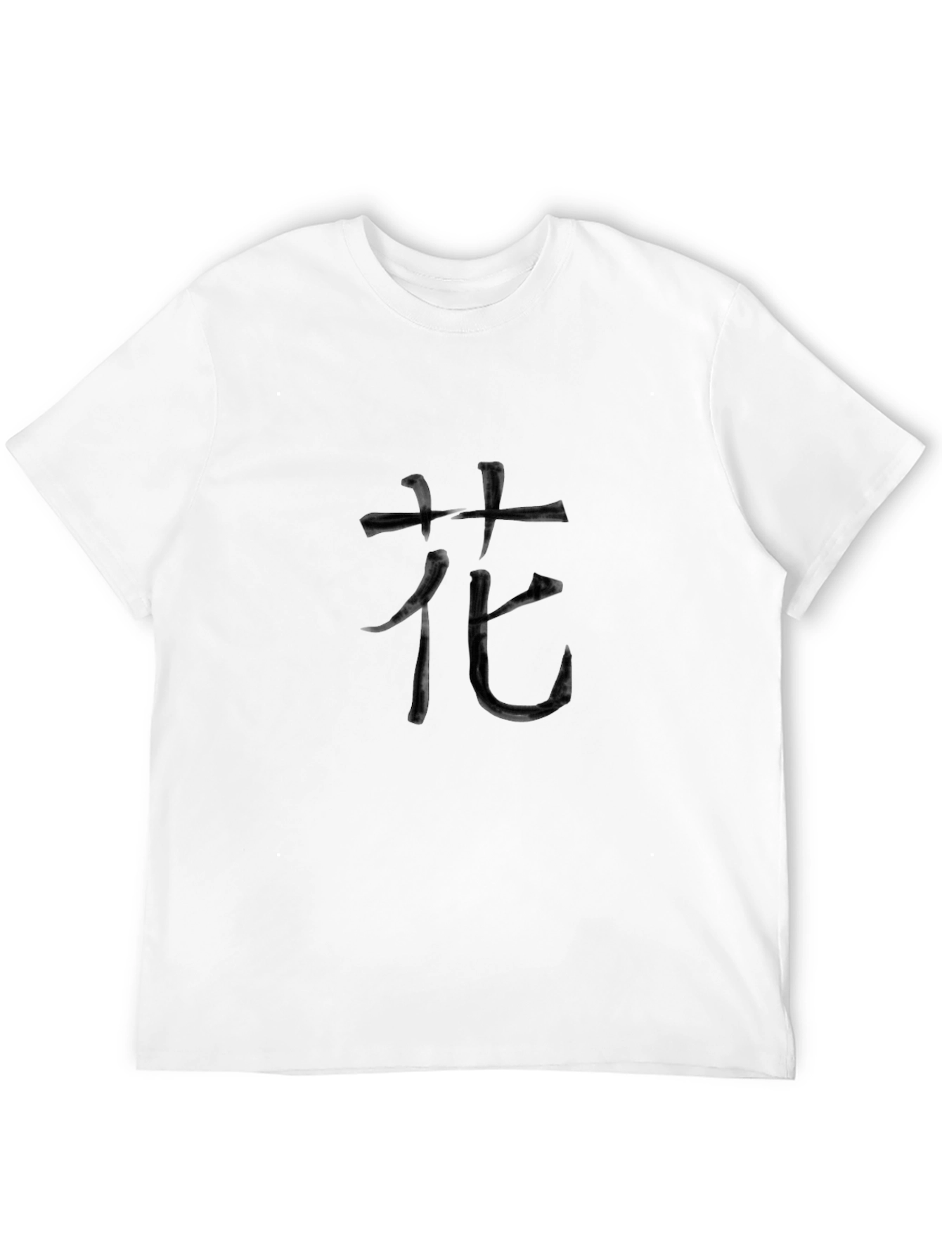 Black T-Shirt with Japanese Kanji Flower Symbol