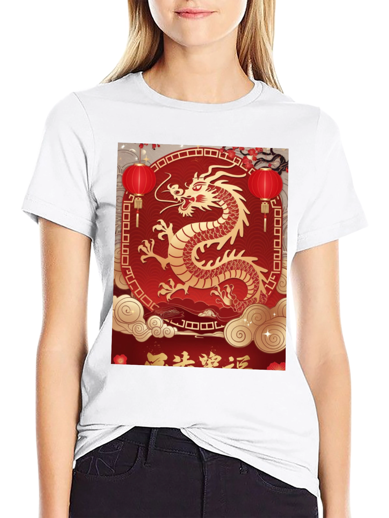 Chinese Dragon T-Shirt - Lunar New Year Style