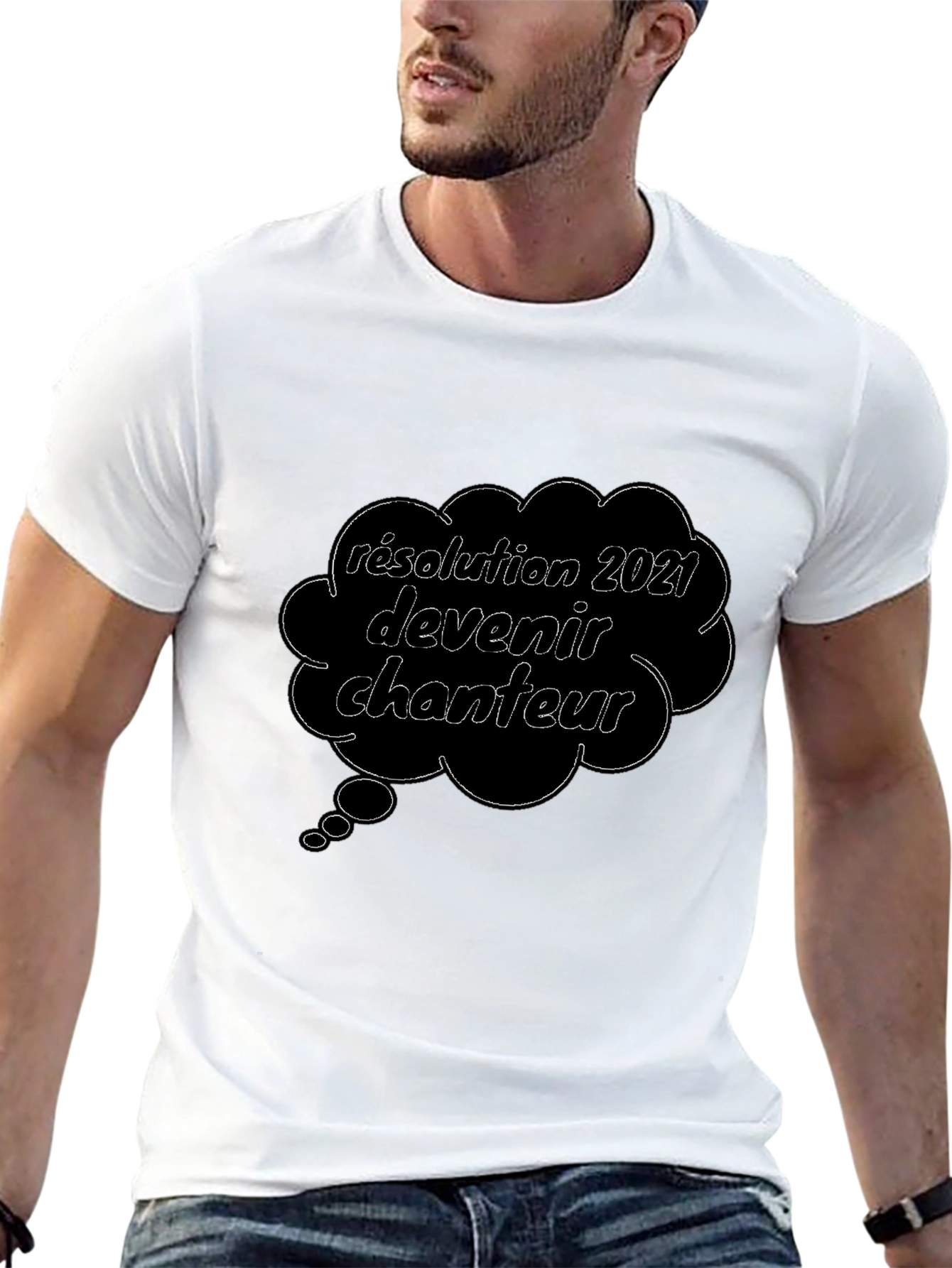 Resolution 2021 T-Shirt