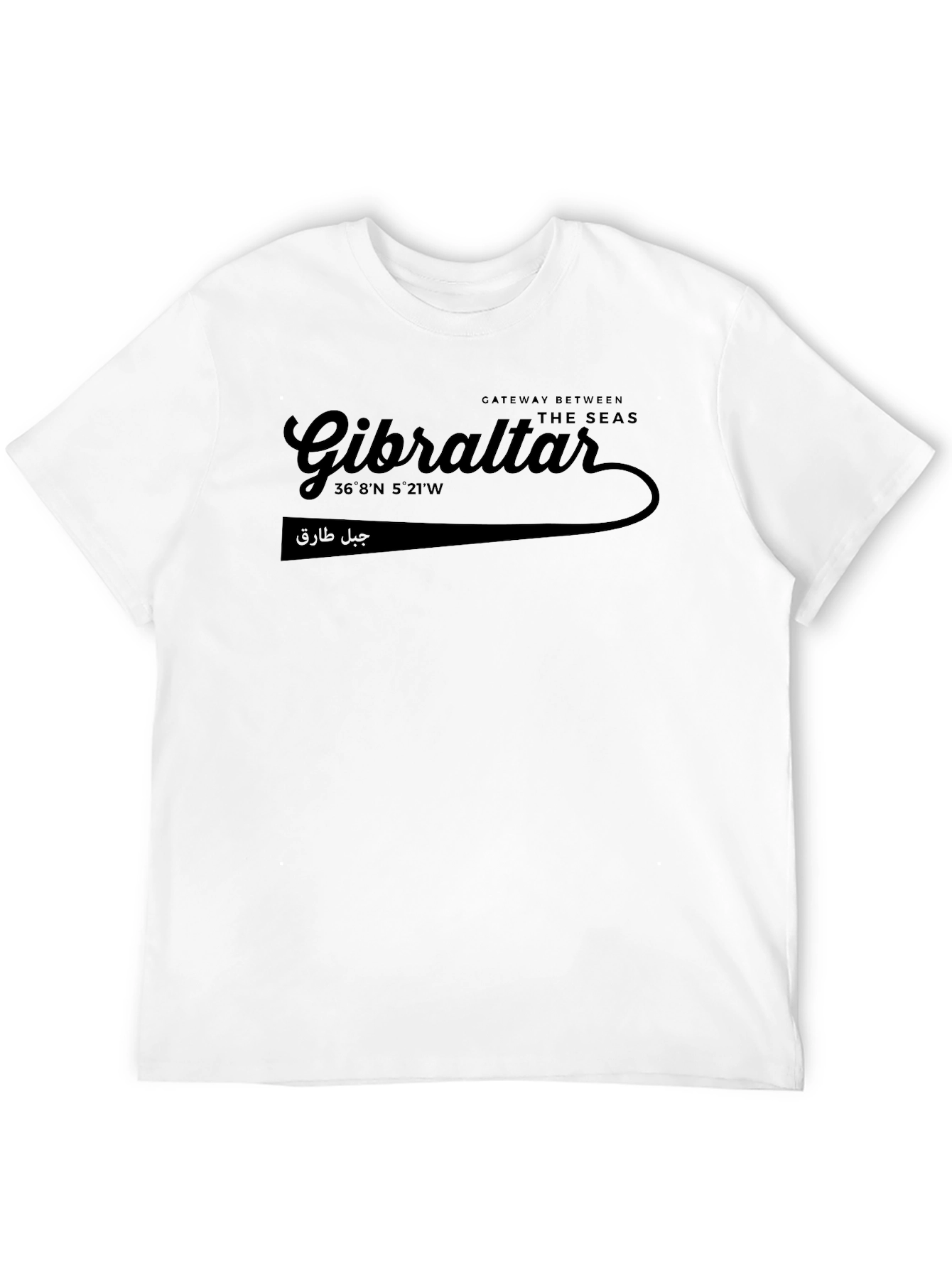 Gibraltar Graphic T-Shirt - Gateway Between the Seas