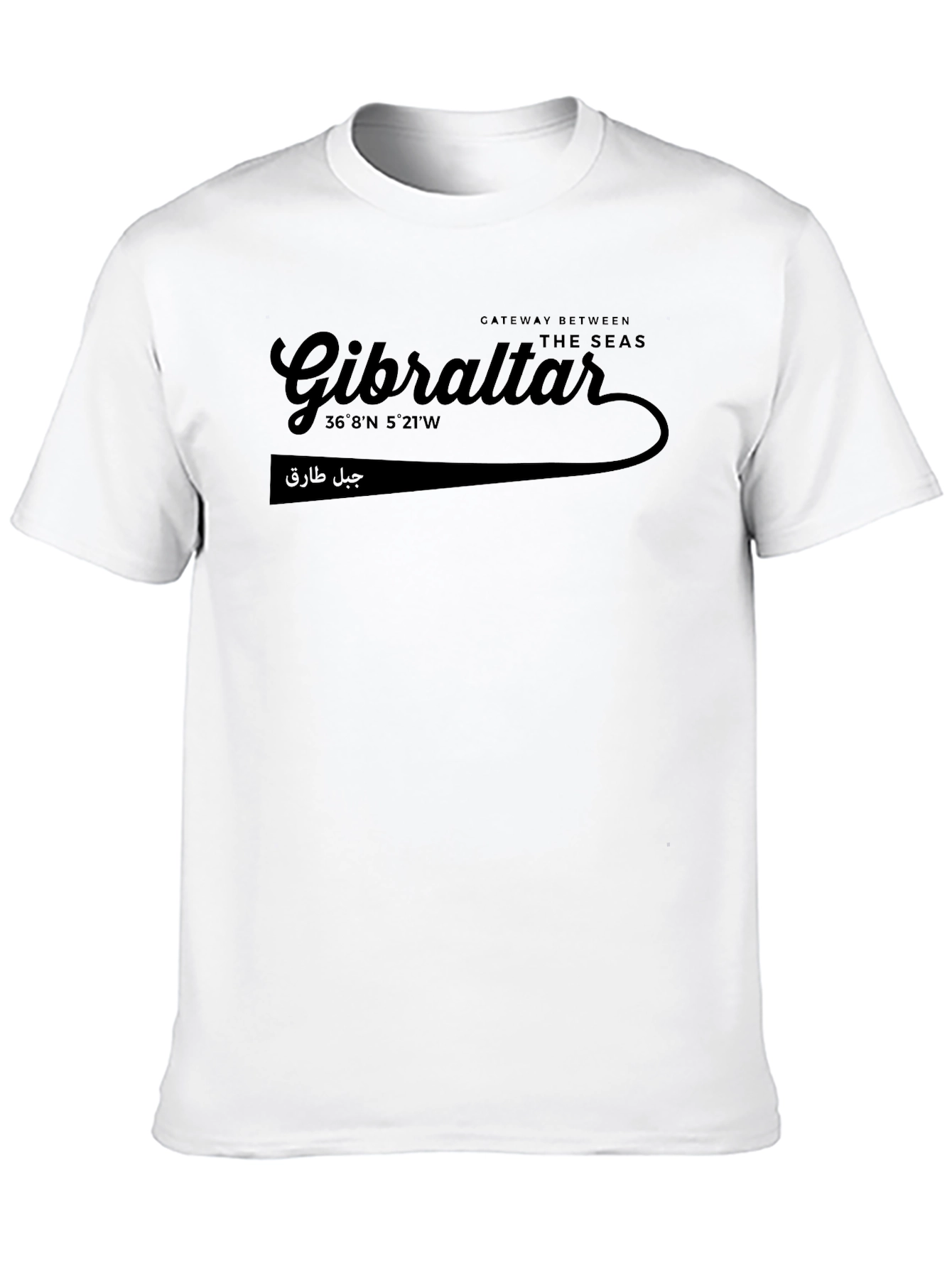 Gibraltar Graphic T-Shirt - Gateway Between the Seas