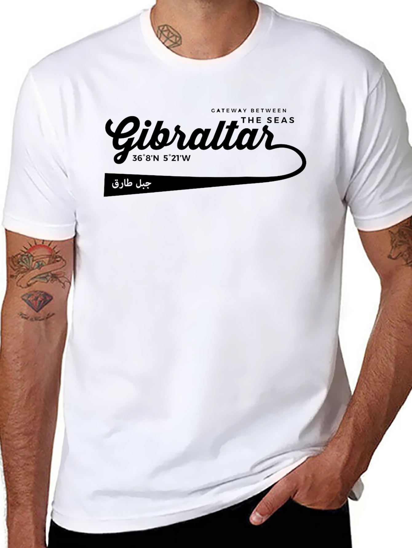 Gibraltar Graphic T-Shirt - Gateway Between the Seas