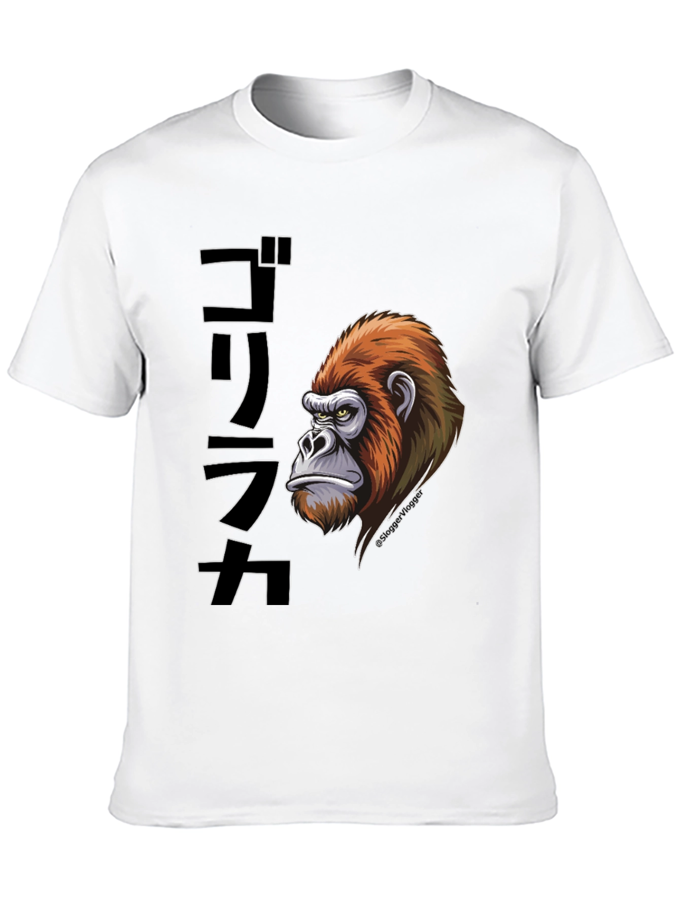 Gorilla Graphic Tee - Japanese Text Design