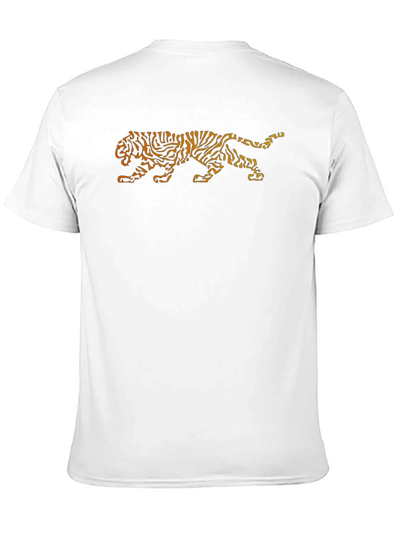 Tiger Graphic Black T-Shirt - Animal Print Tee